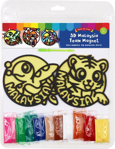 Sand Art 3D Malaysia Team Magnet - Pack of 2 - Choose From 6 Adorable Designs - Packaging Back