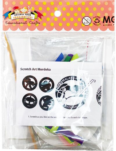 Scratch Art Merdeka Kit