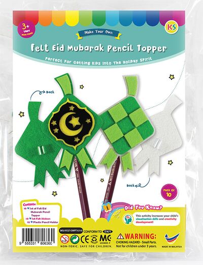 Felt Raya Ketupat Pencil Topper Pack of 10 - Packaging Front