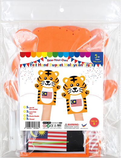 Felt Hand Puppet Malaysian Tiger - Pack of 5