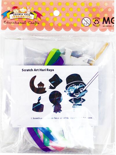 Scratch Art Hari Raya Kit