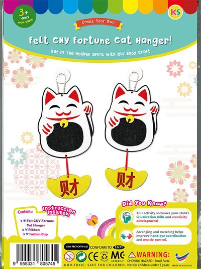 Felt Chinese New Year Fortune Cat Hanger Pack of 5 - Packaging Front