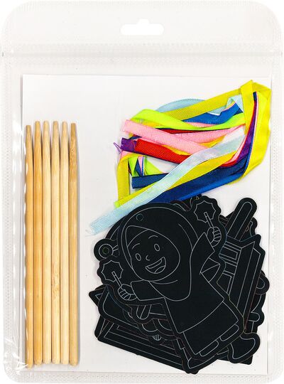 Scratch Art Suasana Raya Ornament Deco - 12 Festive Decors! - Packaging Back