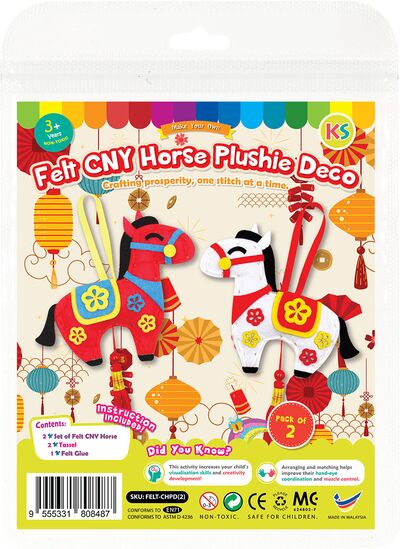 Felt Lunar New Year Horse Plushie Hanging Deco Set - Red and White Horses!