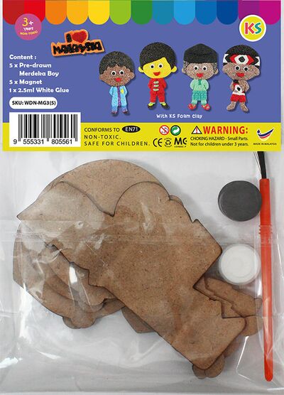 Merdeka Boy Magnet Pack of 5 - Packaging Back