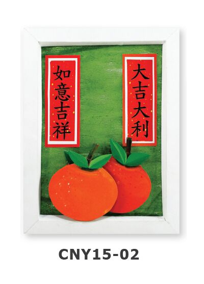 Chinese New Year Frame Deco - Mandarin Oranges