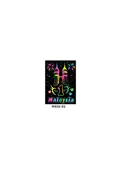 Scratch Art Kit - Malaysian Theme - One Malaysia