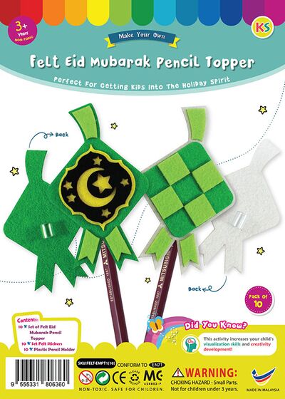 Felt Raya Ketupat Pencil Topper Pack of 10Felt Raya Ketupat Pencil Topper Pack of 10