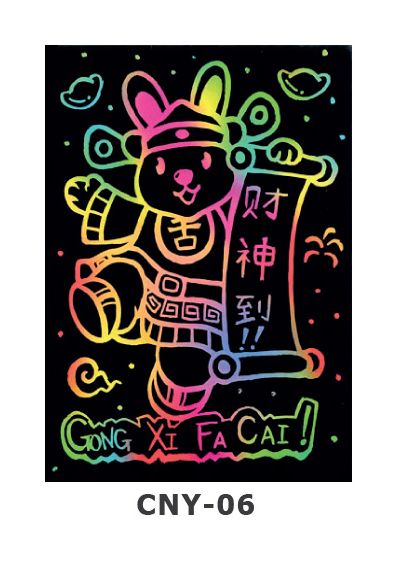 Scratch Art Kit - Chinese New Year - Rabbit Wealth God