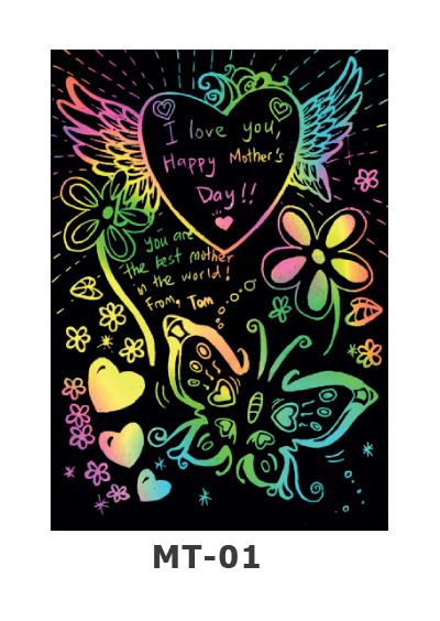 Scratch Art Kit - Mother's Day Heart and Butterfly