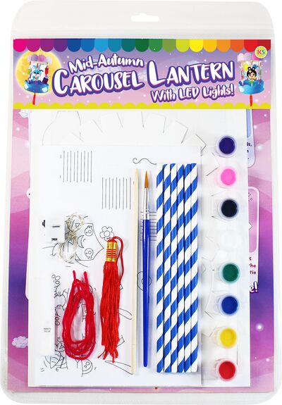 Mid-Autumn Carousel Lantern Kit With LED Lights - Packaging Back