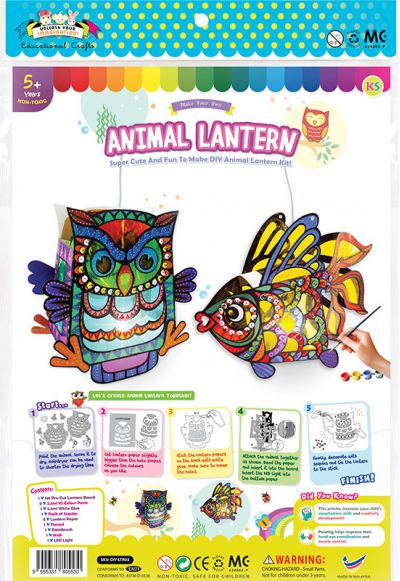 Animal Lantern With LED Light Kit - Packaging Front