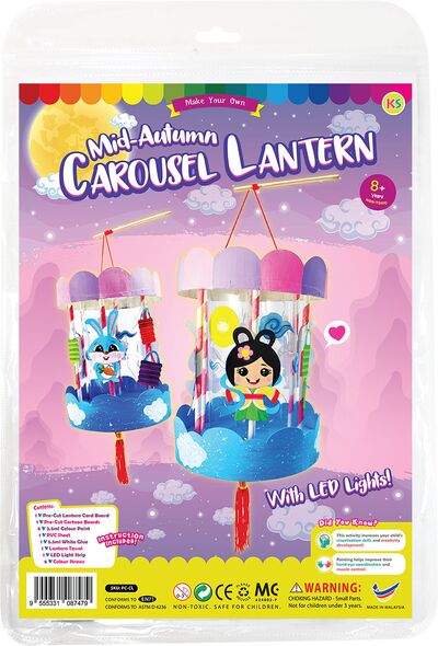 Mid-Autumn Carousel Lantern Kit With LED Lights
