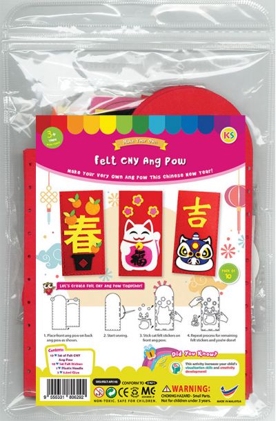 Felt Chinese New Year Ang Pow Pack of 10 - Packaging Front