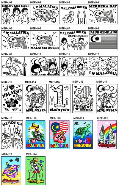 Merdeka / National Day - Medium