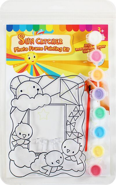 Suncatcher Photo Frame Kit