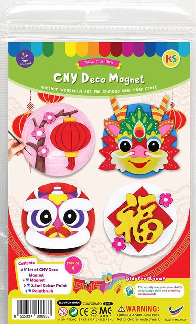 Chinese New Year Deco Magnet Kit - Pack of 4 - Packaging Front