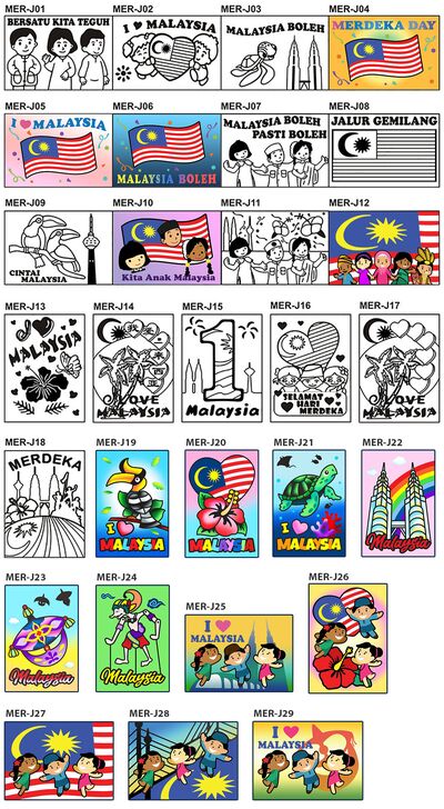 Merdeka / National Day - Medium