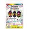 Suncatcher Hari Raya Lantern Kit - 3-in-1