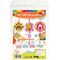 Felt Chinese New Year Hanging Deco Kit - God of Wealth / Spring Mandarin Orange / Fortune Cat