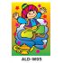 Sand Art *Theme Park* - ALADDIN - Genie in a Lamp