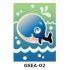 Whale