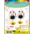 Felt Chinese New Year Fortune Cat Hanger Pack of 5 - Packaging Front