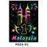 Scratch Art Kit - Malaysian Theme - One Malaysia