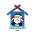 Christmas Key Hanger Kit - Santa