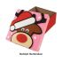 Felt Christmas Gift Box - Rudolph the Reindeer