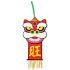 Felt Chinese New Year Wall Deco - Lion Dance