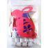 Rabbit Lantern Pack of 10 - Packaging Back