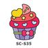 Suncatcher Small Keychain - Cupcake