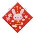 Chinese New Year Foam Clay Canvas Kit - Rabbit Year - Size