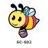Suncatcher Small Keychain - Honey Bee