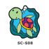 Suncatcher Small Keychain - Turtle