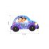 Father's Day Car Photo Frame