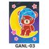Glow-in-the-Dark Sand Art Kit - Animal Series - Bear Moon