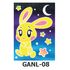 Glow-in-the-Dark Sand Art Kit - Animal Series - Rabbit