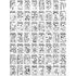 NORJ505 - NORJ560 Sand Art - Medium/Large