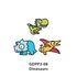 Glass Deco Reelable Kit - GDPP3-08 - Dinosaurs