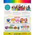 Felt Pencil Topper Party Kit - Pack of 20