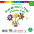 Felt Mother's Day Flower Pot Pack of 10