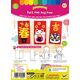 Felt Chinese New Year Ang Pow Pack of 10