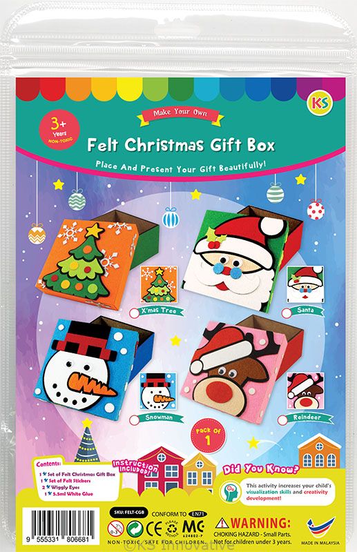 Felt Christmas Gift Box - Santa / X'mas Tree / Snowman / Rudolph